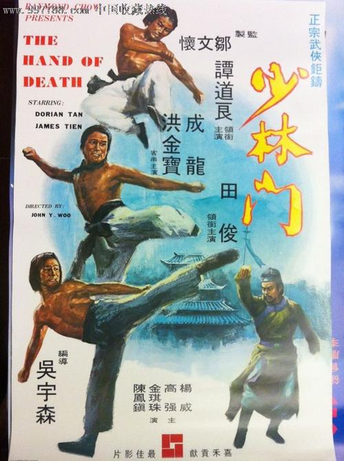 马里兰州驾驶证怎么仿制